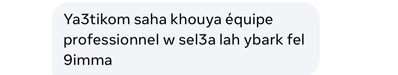 Pantalon emporio armani 100% Lin - الصورة 14